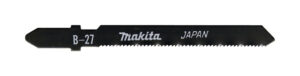 Makita Kenya
